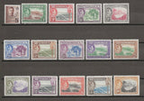 DOMINICA 1938/47 SG 99/109a MINT Cat £85