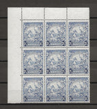 BARBADOS 1938/47 SG 251bb MNH Cat £270