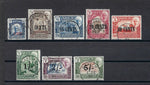 ADEN/HADHRAMAUT 1951 SG 20/27 USED Cat £75