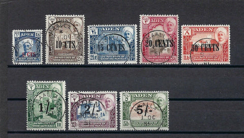 ADEN/HADHRAMAUT 1951 SG 20/27 USED Cat £75