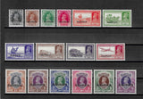 BAHRAIN 1938/41 SG 20/37 MNH £1000