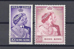 HONG KONG 1948 SG 171/2 MNH Cat £278.75