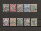 ST KITTS & NEVIS 1903 SG 1/10 MINT Cat £150