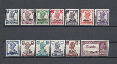 KUWAIT 1945 SG 52/63 MNH Cat £90