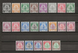 MALAYA/PERAK 1950/56 SG 128/48 MINT Cat £140