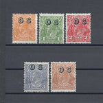 AUSTRALIA 1932/33 SG O128/32 MINT Cat £98