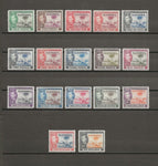 GAMBIA 1938/46 SG 150/61, 152a MINT Cat £178