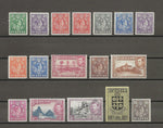 ST LUCIA 1938/48 SG 128a/41 MINT Cat £80