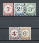 NYASALAND 1950 SG D1/5 MNH Cat £100