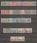 NIGERIA 1938/51 SG 49/59a + Shades/Perfs USED Cat £160