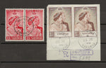 SARAWAK 1948 SG 165/166 USED Cat £120.60