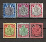 BERMUDA 1918/22 SG 51b/55  MINT Cat £600