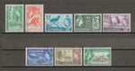 SARAWAK 1964/5 SG 204/11 USED Cat £50