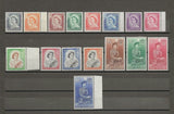 NEW ZEALAND 1953/59 SG 723/36 MNH Cat £120