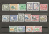 ST CHRISTOPHER NEVIS/ANGUILLA 1953/64 SG 106a/18 & Shades MNH Cat £100