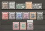 BRUNEI 1947/51 SG 79/92 MNH Cat £160