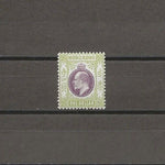 HONG KONG 1904/6 SG 86a MLH Cat £180