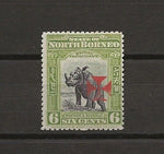 NORTH BORNEO 1916 SG 206a MINT Cat £225