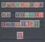 INDIA 1939/51 SG O140/50, O151/64 USED Cat £48