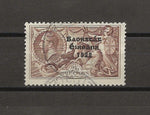 IRELAND 1935 SG 99 USED Cat £60