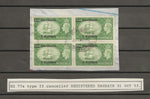 BAHRAIN 1950/55 SG 77a USED Cat £220