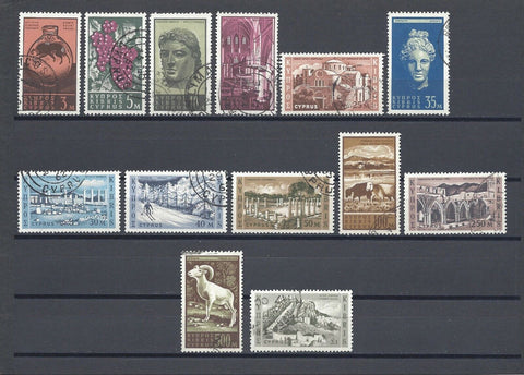 CYPRUS 1962 SG 211/23 USED Cat £42