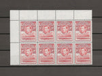 BASUTOLAND 1938 SG 19/19a MNH Cat £180.50