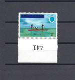 TUVALU 1976 SG 10 MNH Cat £150