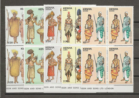 KENYA 1989 SG 515/9 MNH Cat £54