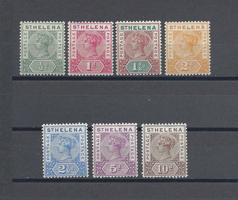 ST HELENA 1890/97 SG 46/52 MINT Cat £80