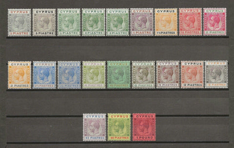 CYPRUS 1924/28 SG 102/22 MINT Cat £550