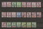 MALAYA/JOHORE 1922/41 SG103/25 USED Cat £800