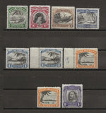 COOK ISLANDS 1932 SG 99/105 MNH Cat £129