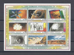 SIERRA LEONE 1990 SG 1380/1415 MNH Cat £65