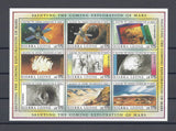 SIERRA LEONE 1990 SG 1380/1415 MNH Cat £65