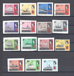 GIBRALTAR 1967/69 SG 200/13 USED Cat £50