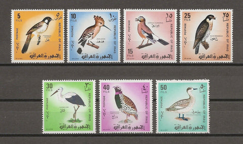 IRAQ 1968 SG 794/800 MNH Cat £23