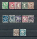 IRELAND 1922/34 SG 71/82 USED Cat £55