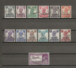 KUWAIT 1945 SG 52/63 USED Cat £170