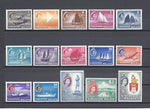 SINGAPORE 1955/59 SG 38/52 MNH Cat £130