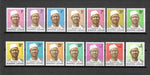 SIERRA LEONE 1972/78 SG 576a/89a MNH £48