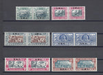 SOUTH WEST AFRICA 1938 SG 105/8, 109/10 MINT PAIRS Cat £132