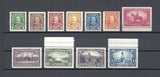 CANADA 1935 SG 341/51 MNH Cat £110