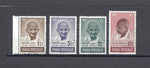 INDIA 1948 SG 305/8 MNH Cat £425