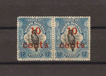 NORTH BORNEO 1916 SG 188/188a MINT Cat £240