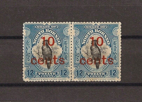 NORTH BORNEO 1916 SG 188/188a MINT Cat £240