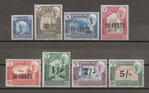 ADEN/HADHRAMAUT 1951 SG 20/27 MNH Cat £35