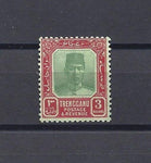 MALAYA/TRENGGANU 1921/41 SG 24 MINT Cat £130