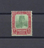 MALAYA/TRENGGANU 1921/41 SG 24 MINT Cat £130