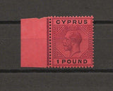 CYPRUS 1921/23 SG 101 MNH Cat £1400